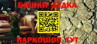 тгк Кулебаки